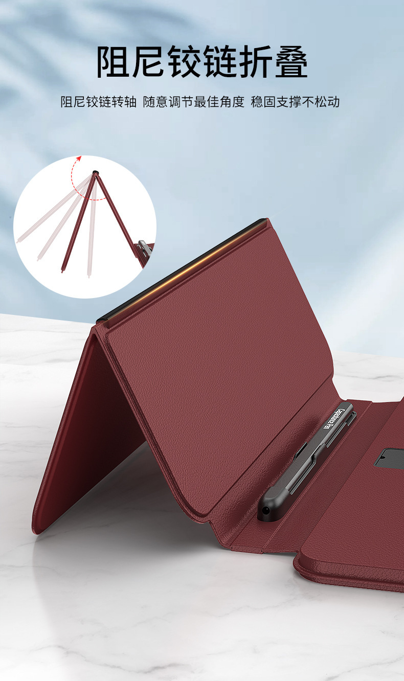 Compatible with Samsung Fold7/6/5/4 phone keyboard case W25, and also compatible with Huawei and OPPO foldable screen Bluetooth keyboards.
