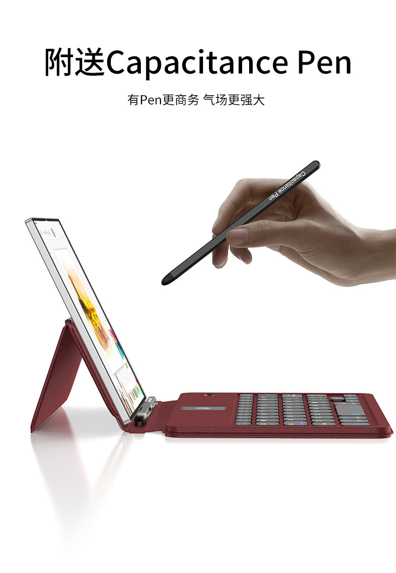 Compatible with Samsung Fold7/6/5/4 phone keyboard case W25, and also compatible with Huawei and OPPO foldable screen Bluetooth keyboards.
