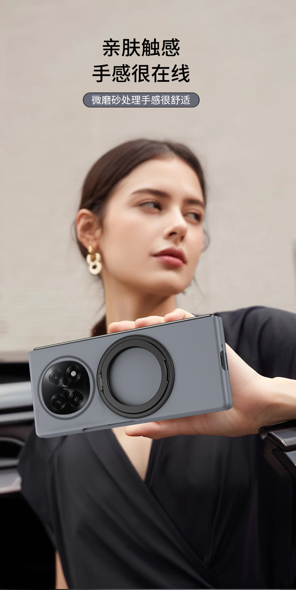 Compatible with OPPO Find N5 phone case, magnetic 360° rotating stand, integrated case and screen protector for N5 foldable screen.