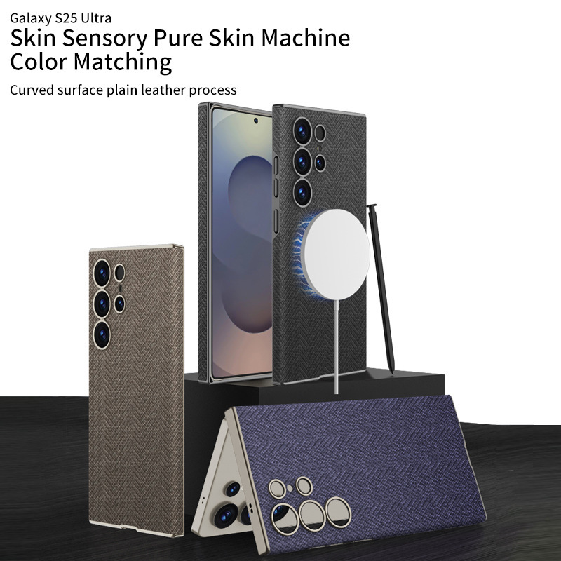 Compatible Samsung S26 Ultra phone case with built-in magnetic wireless charging, nylon textured curved leather S25U protective case
