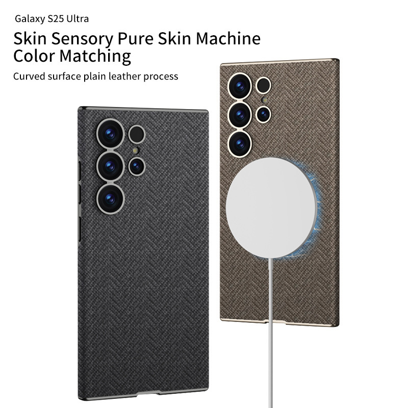 Compatible Samsung S26 Ultra phone case with built-in magnetic wireless charging, nylon textured curved leather S25U protective case
