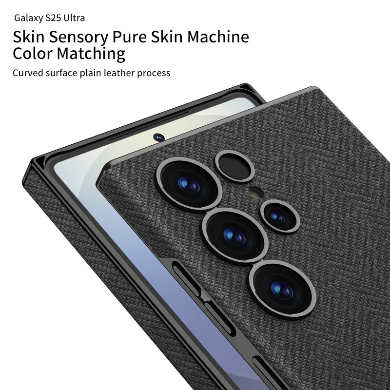 Compatible Samsung S26 Ultra phone case with built-in magnetic wireless charging, nylon textured curved leather S25U protective case