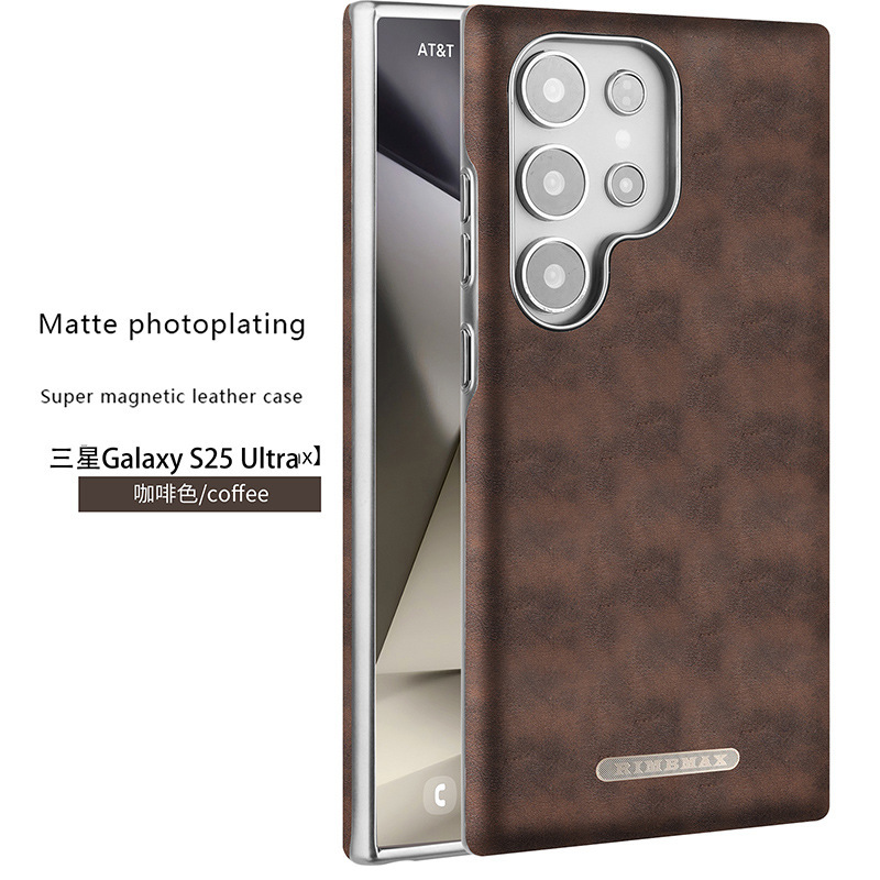 Compatible with Samsung S26 Ultra phone case, S25 Plus magnetic card holder, leather S24U shockproof protective case