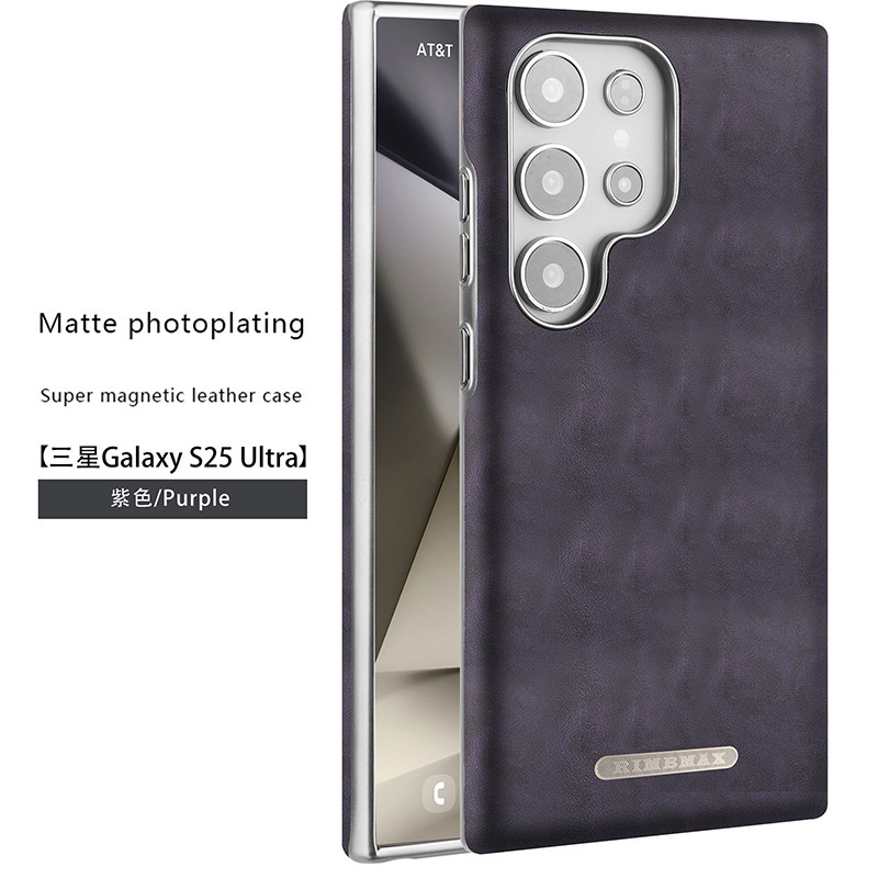 Compatible with Samsung S26 Ultra phone case, S25 Plus magnetic card holder, leather S24U shockproof protective case