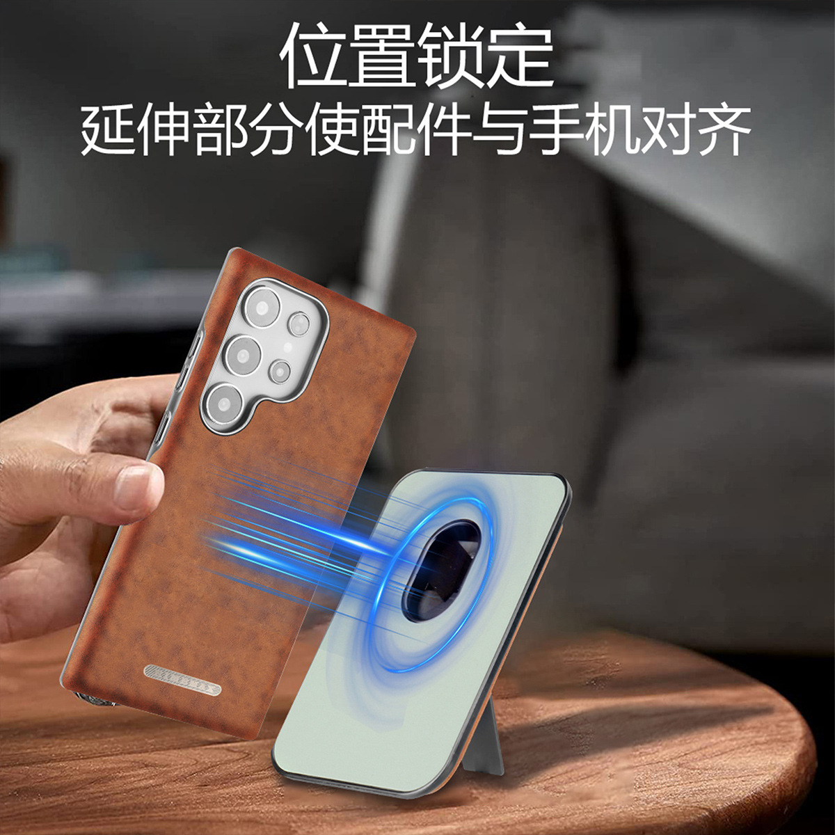 Compatible with Samsung S26 Ultra phone case, S25 Plus magnetic card holder, leather S24U shockproof protective case