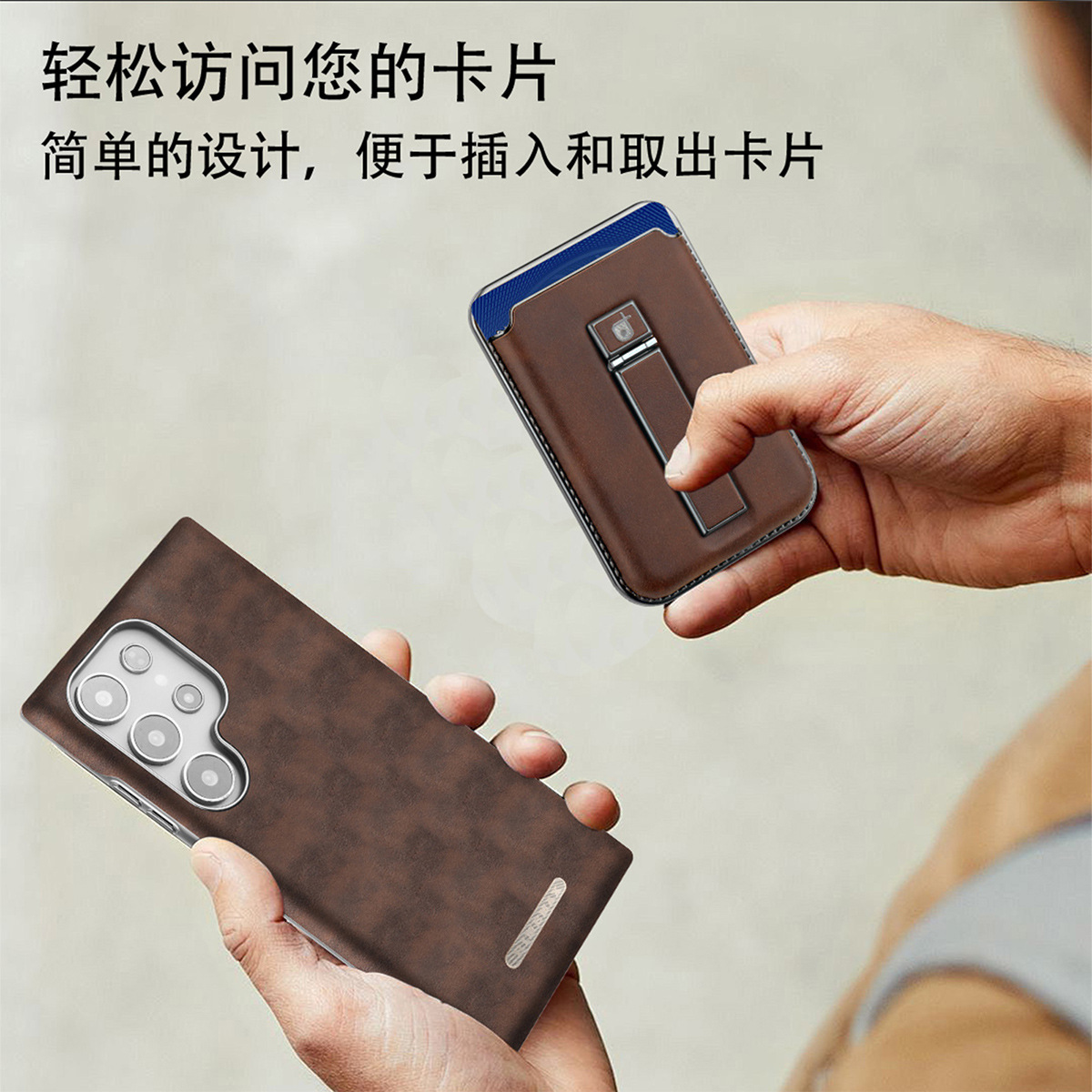 Compatible with Samsung S26 Ultra phone case, S25 Plus magnetic card holder, leather S24U shockproof protective case