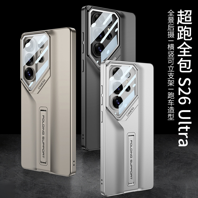 Compatible with Samsung S26 Ultra phone case, S25U supercar blade mount lens protector, full coverage ultra-thin protective case