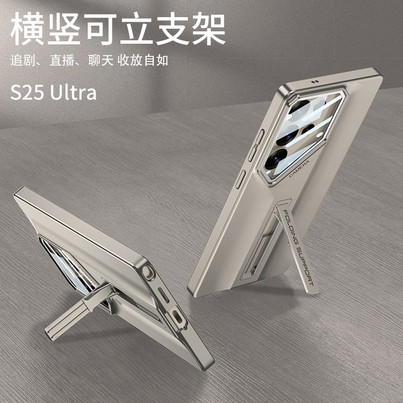 Compatible with Samsung S26 Ultra phone case, S25U supercar blade mount lens protector, full coverage ultra-thin protective case