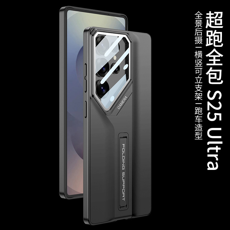 Compatible with Samsung S26 Ultra phone case, S25U supercar blade mount lens protector, full coverage ultra-thin protective case