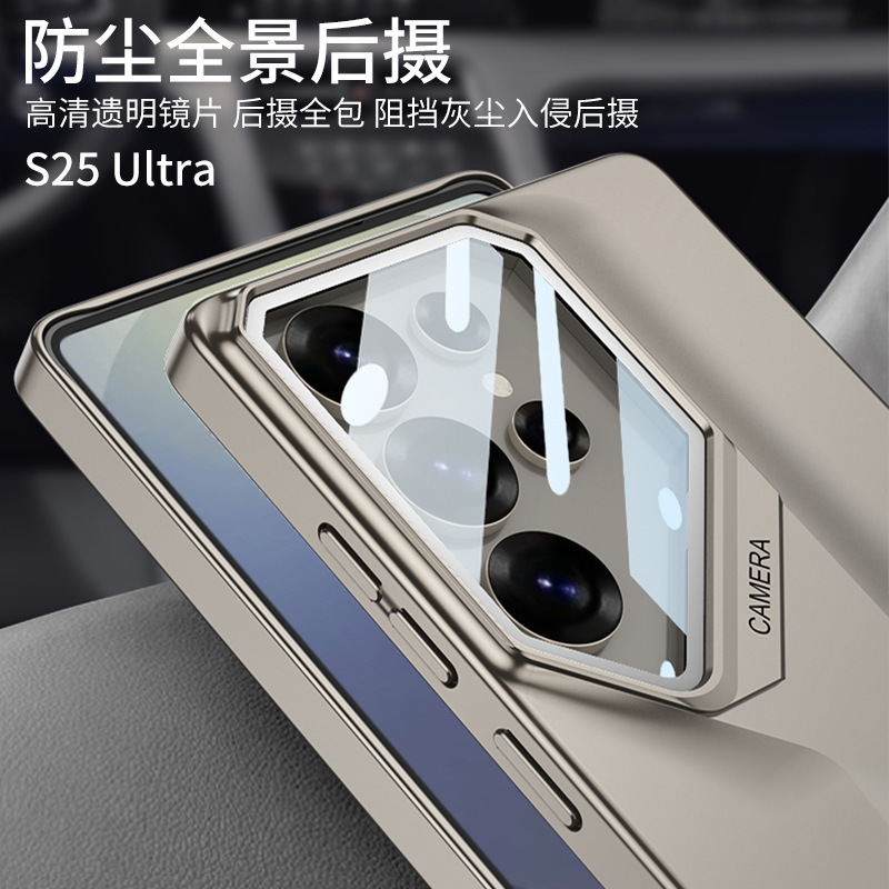 Compatible with Samsung S26 Ultra phone case, S25U supercar blade mount lens protector, full coverage ultra-thin protective case