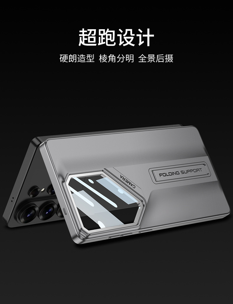 Compatible with Samsung S26 Ultra phone case, S25U supercar blade mount lens protector, full coverage ultra-thin protective case