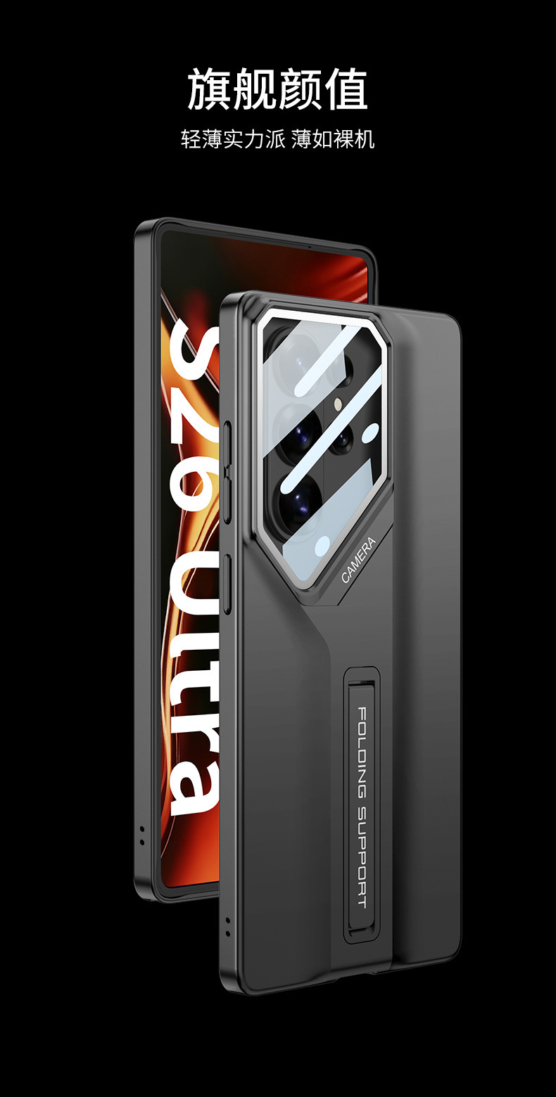 Compatible with Samsung S26 Ultra phone case, S25U supercar blade mount lens protector, full coverage ultra-thin protective case