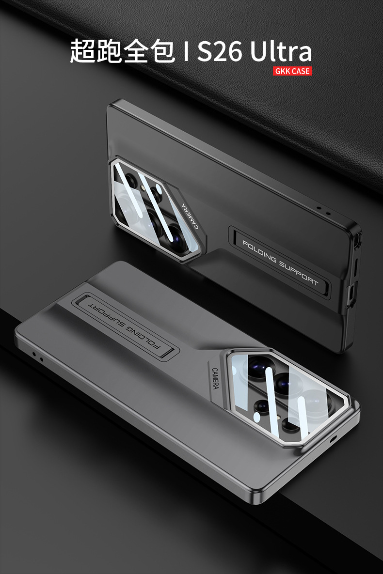 Compatible with Samsung S26 Ultra phone case, S25U supercar blade mount lens protector, full coverage ultra-thin protective case