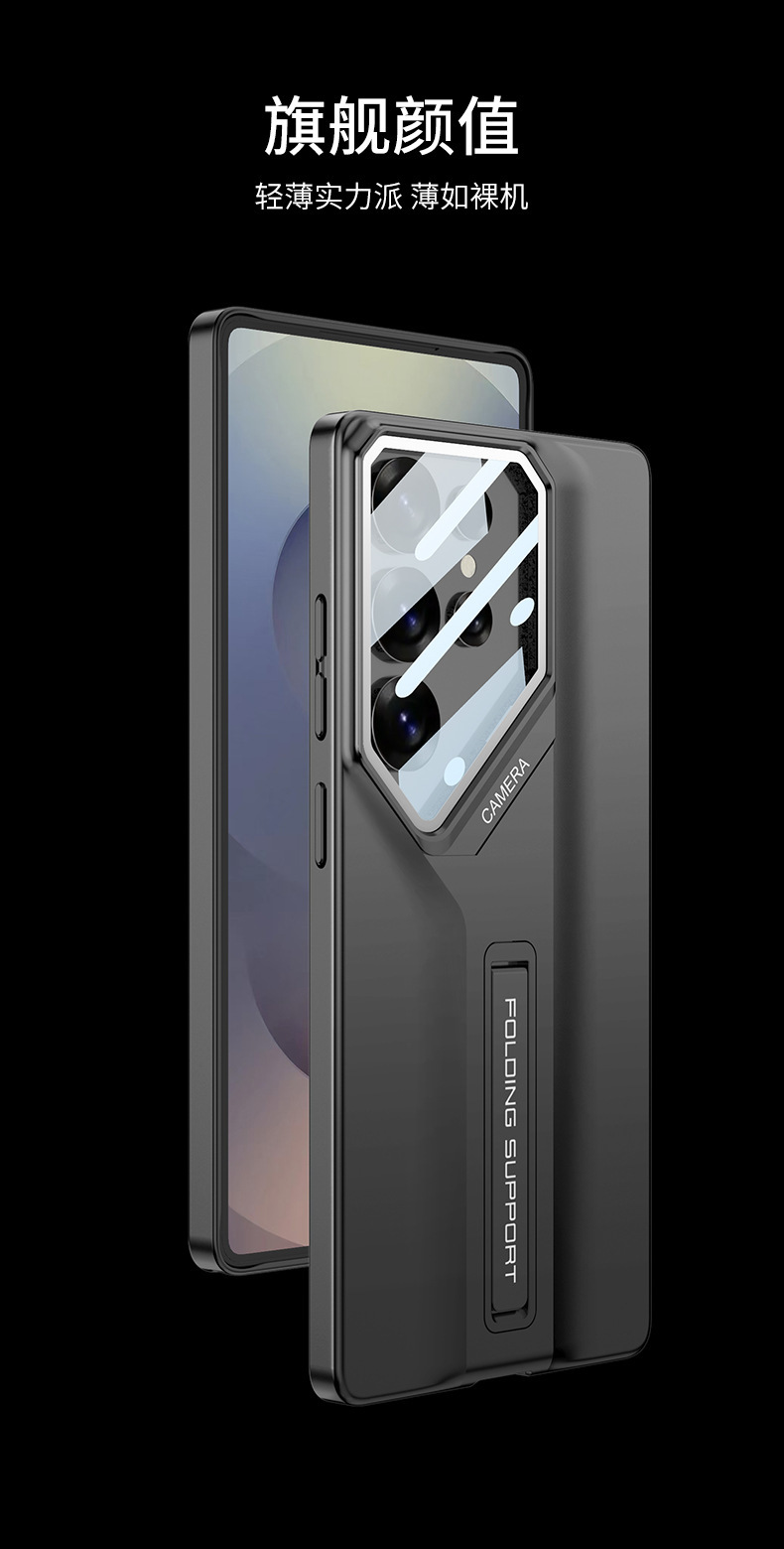 Compatible with Samsung S26 Ultra phone case, S25U supercar blade mount lens protector, full coverage ultra-thin protective case