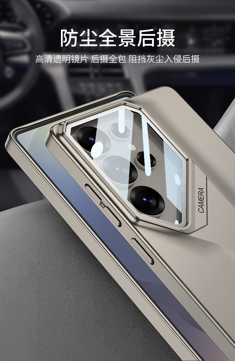 Compatible with Samsung S26 Ultra phone case, S25U supercar blade mount lens protector, full coverage ultra-thin protective case