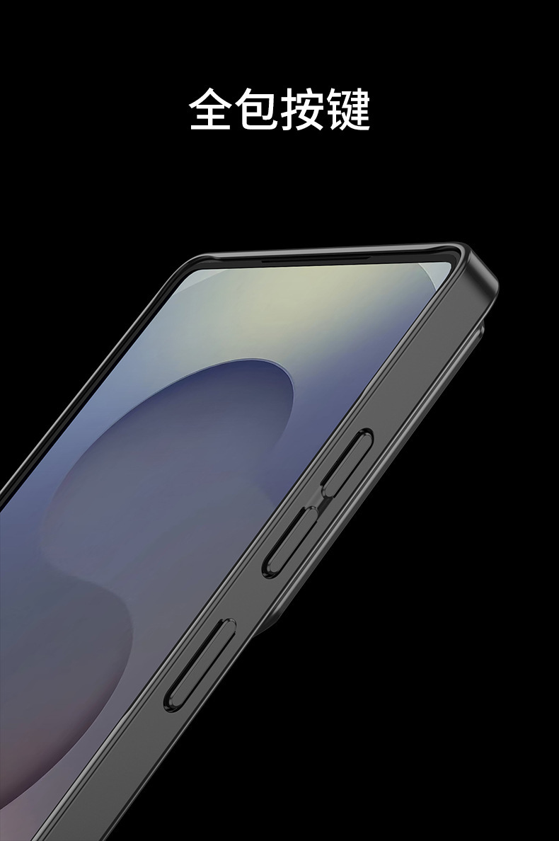Compatible with Samsung S26 Ultra phone case, S25U supercar blade mount lens protector, full coverage ultra-thin protective case