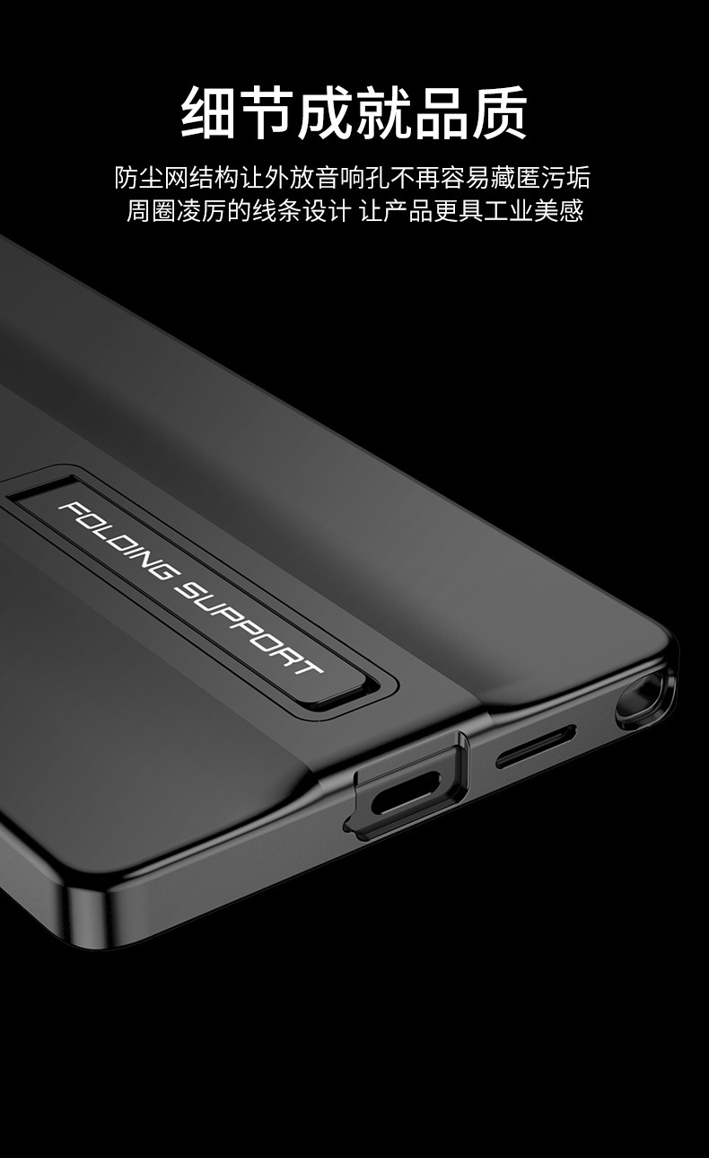 Compatible with Samsung S26 Ultra phone case, S25U supercar blade mount lens protector, full coverage ultra-thin protective case