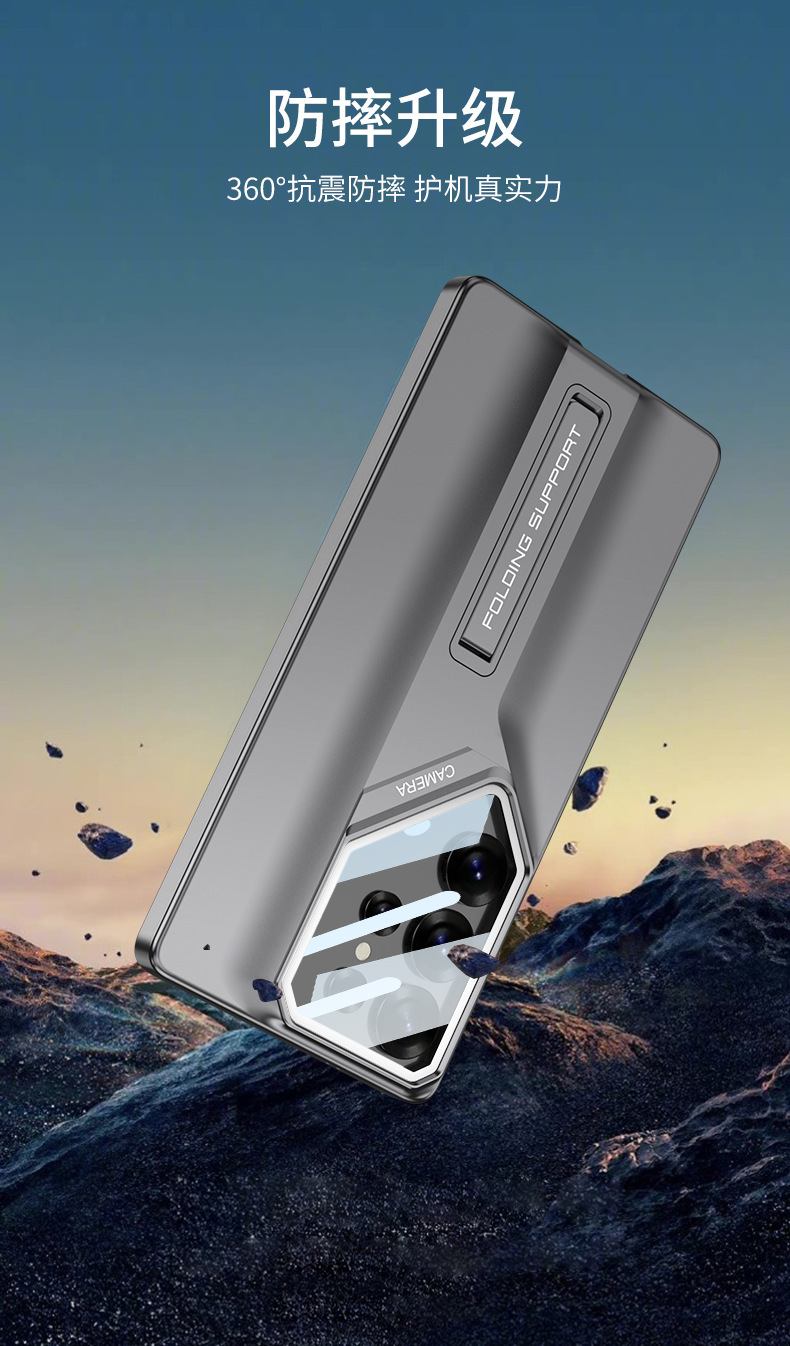 Compatible with Samsung S26 Ultra phone case, S25U supercar blade mount lens protector, full coverage ultra-thin protective case