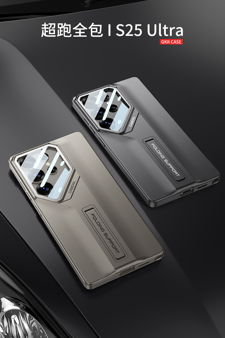 Compatible with Samsung S26 Ultra phone case, S25U supercar blade mount lens protector, full coverage ultra-thin protective case