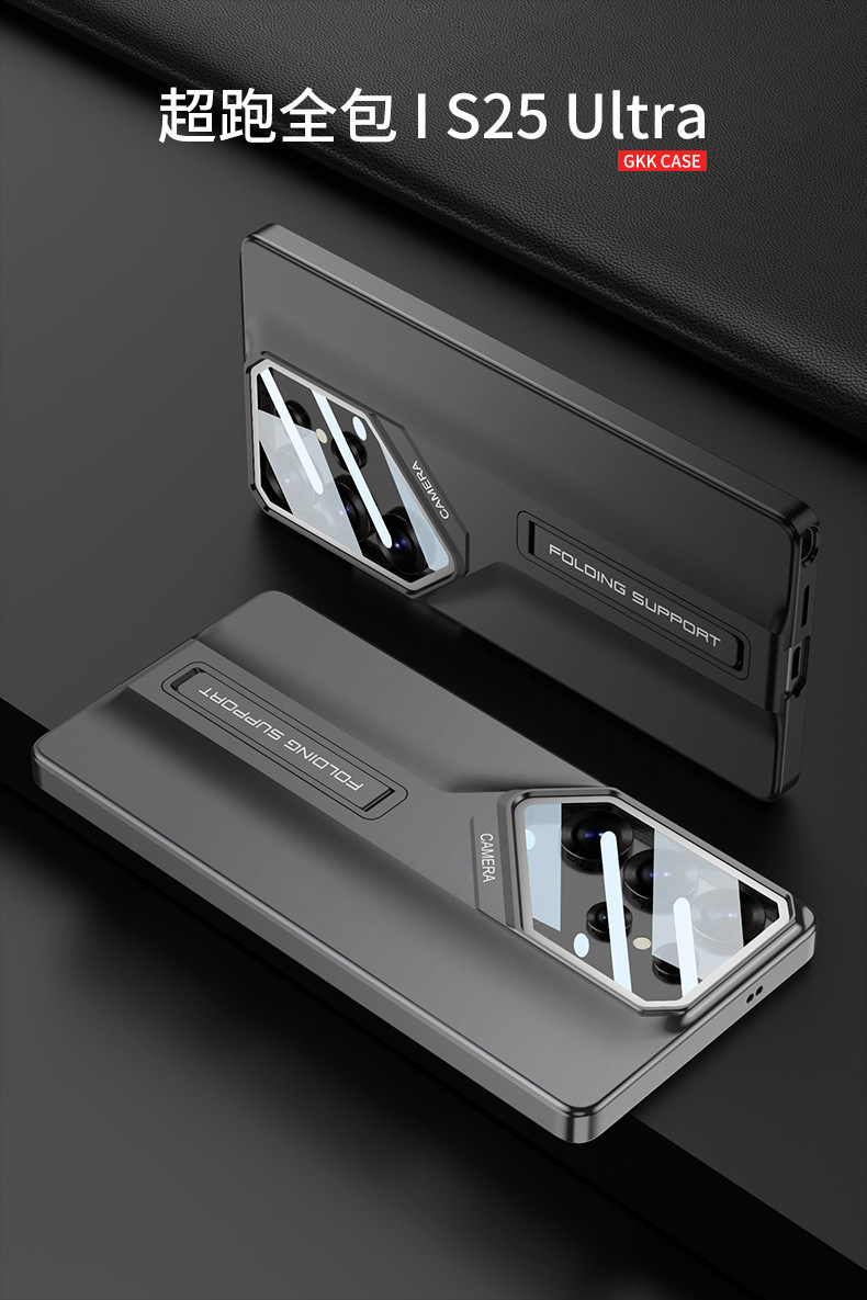 Compatible with Samsung S26 Ultra phone case, S25U supercar blade mount lens protector, full coverage ultra-thin protective case