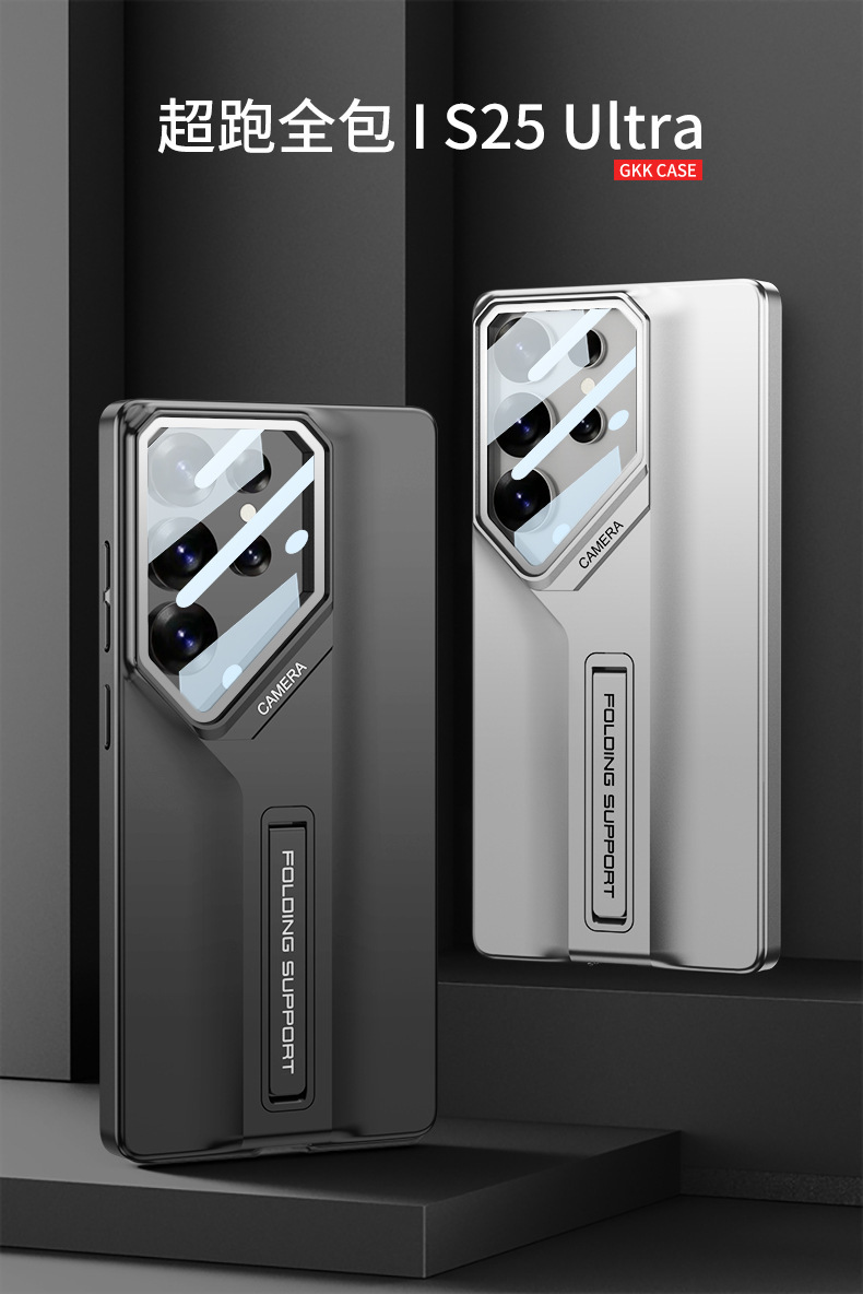 Compatible with Samsung S26 Ultra phone case, S25U supercar blade mount lens protector, full coverage ultra-thin protective case
