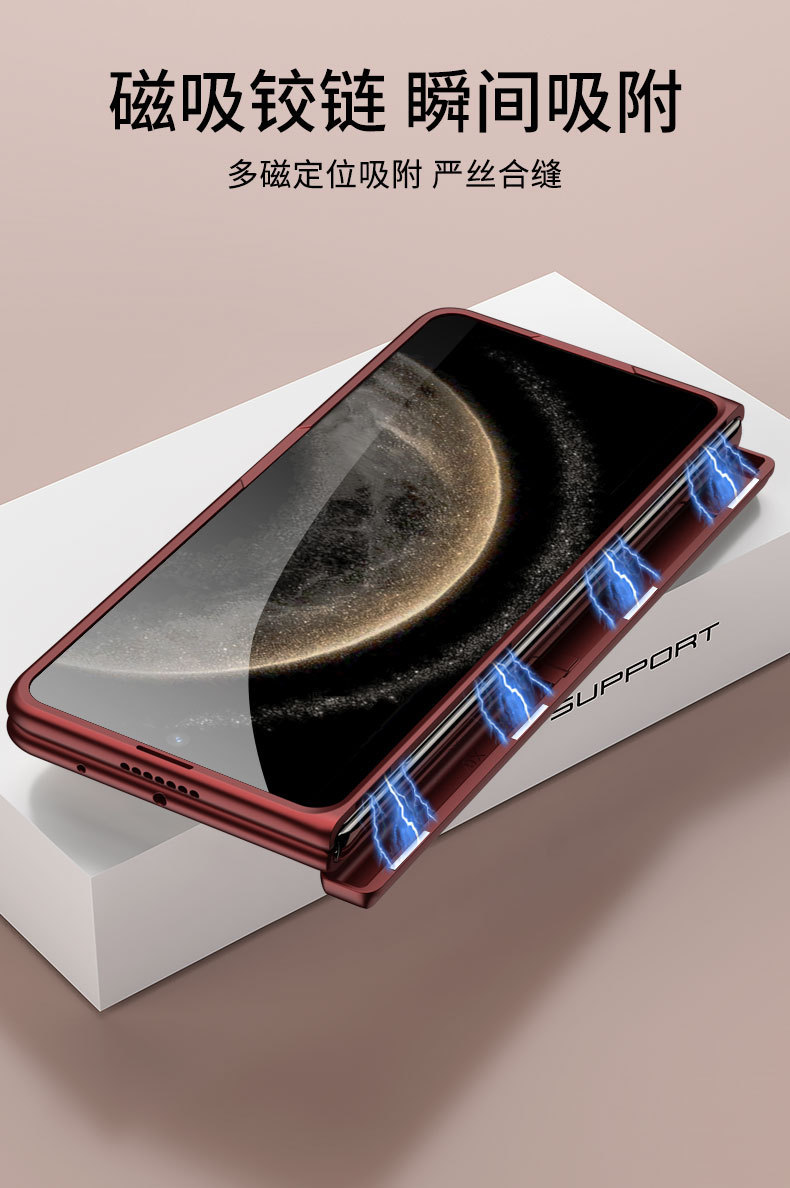 Compatible with Huawei Mate X6 phone case, ultra-thin magnetic hinge stand, privacy case, full-coverage drop-proof protective case