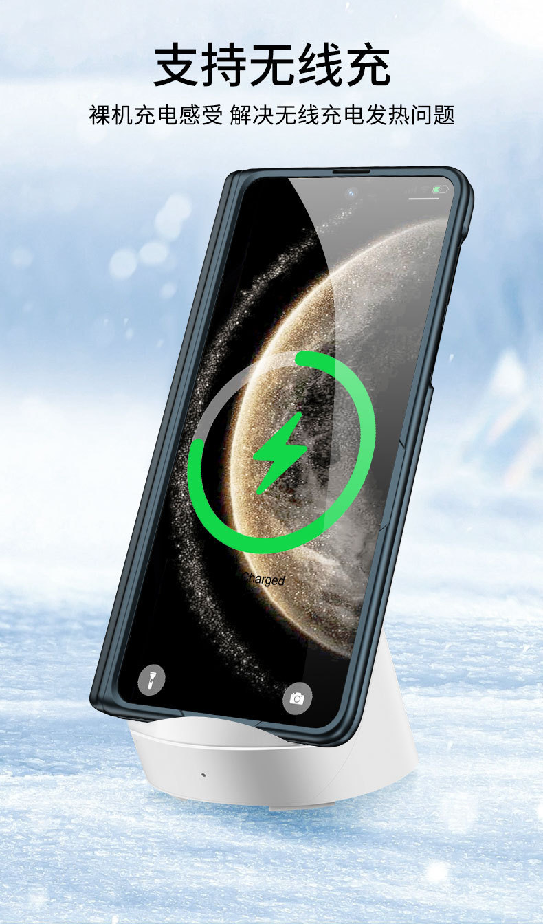 Compatible with Huawei Mate X6 phone case, ultra-thin magnetic hinge stand, privacy case, full-coverage drop-proof protective case