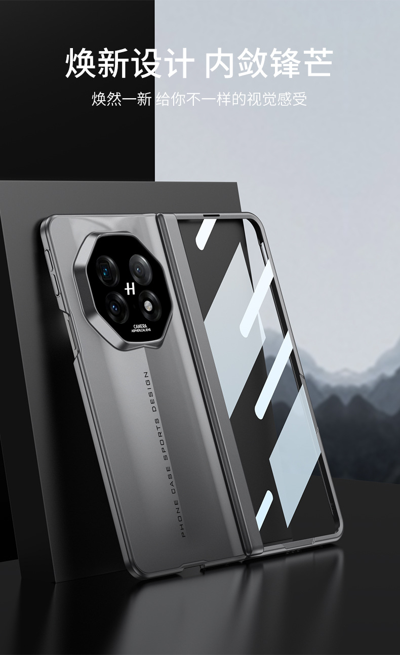 Compatible with OPPO Find N5 phone case, magnetic hinge, integrated case and screen protector, ultra-thin design, full coverage.