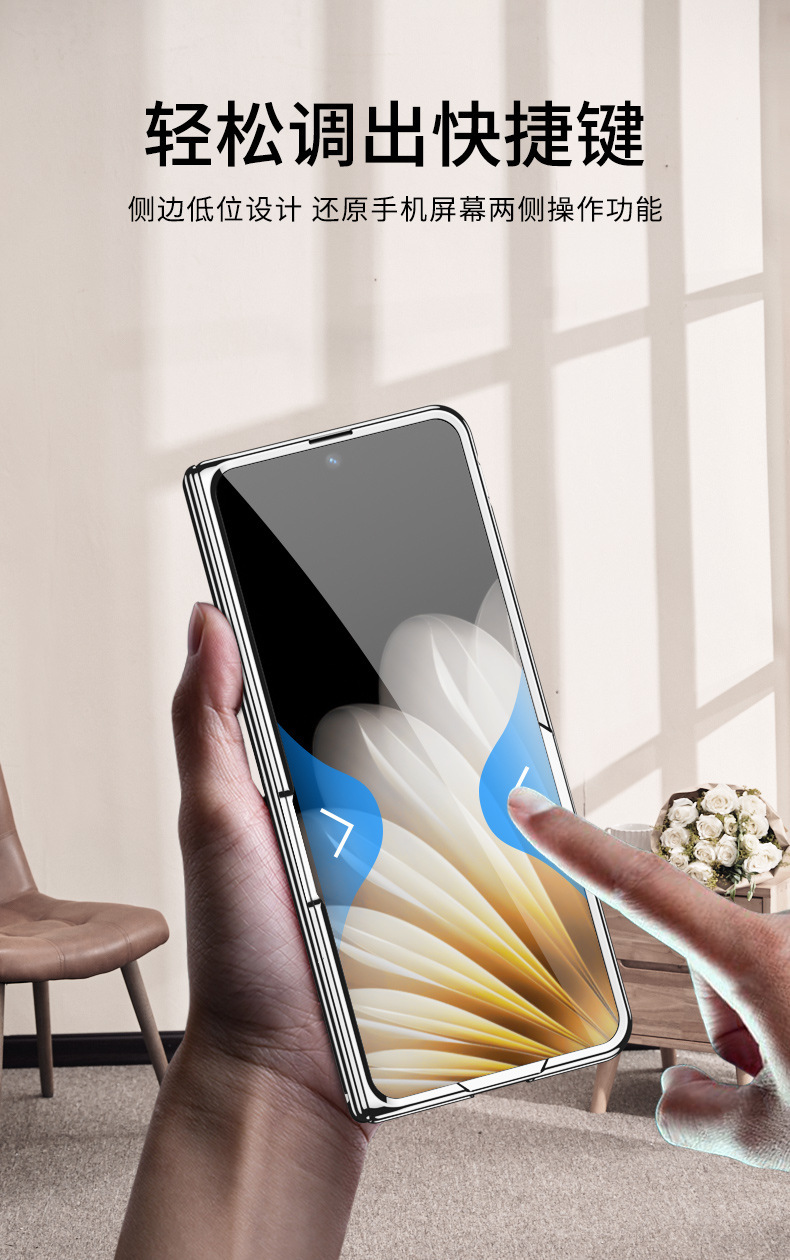 Compatible with OPPO Find N5 phone case, vegan leather, magnetic hinge stand, full-coverage N5 folding screen protective case