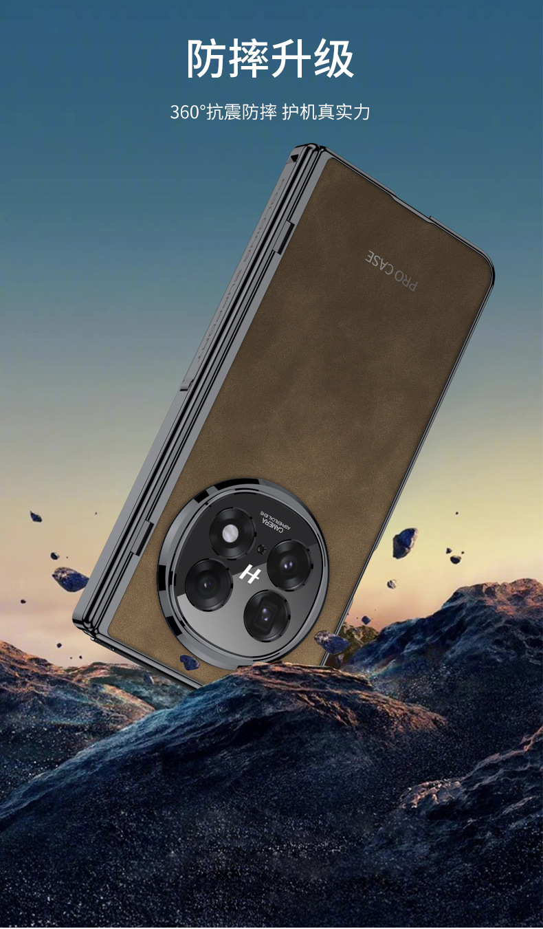 Compatible with OPPO Find N5 phone case, vegan leather, magnetic hinge stand, full-coverage N5 folding screen protective case