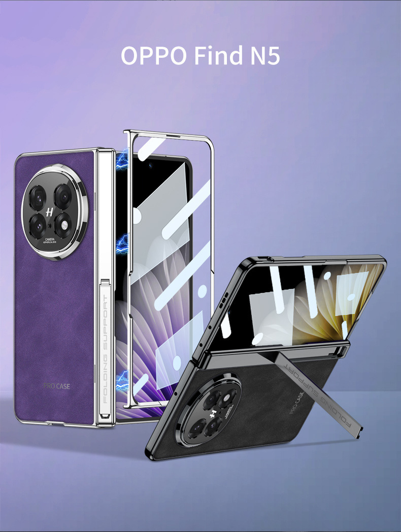 Compatible with OPPO Find N5 phone case, vegan leather, magnetic hinge stand, full-coverage N5 folding screen protective case
