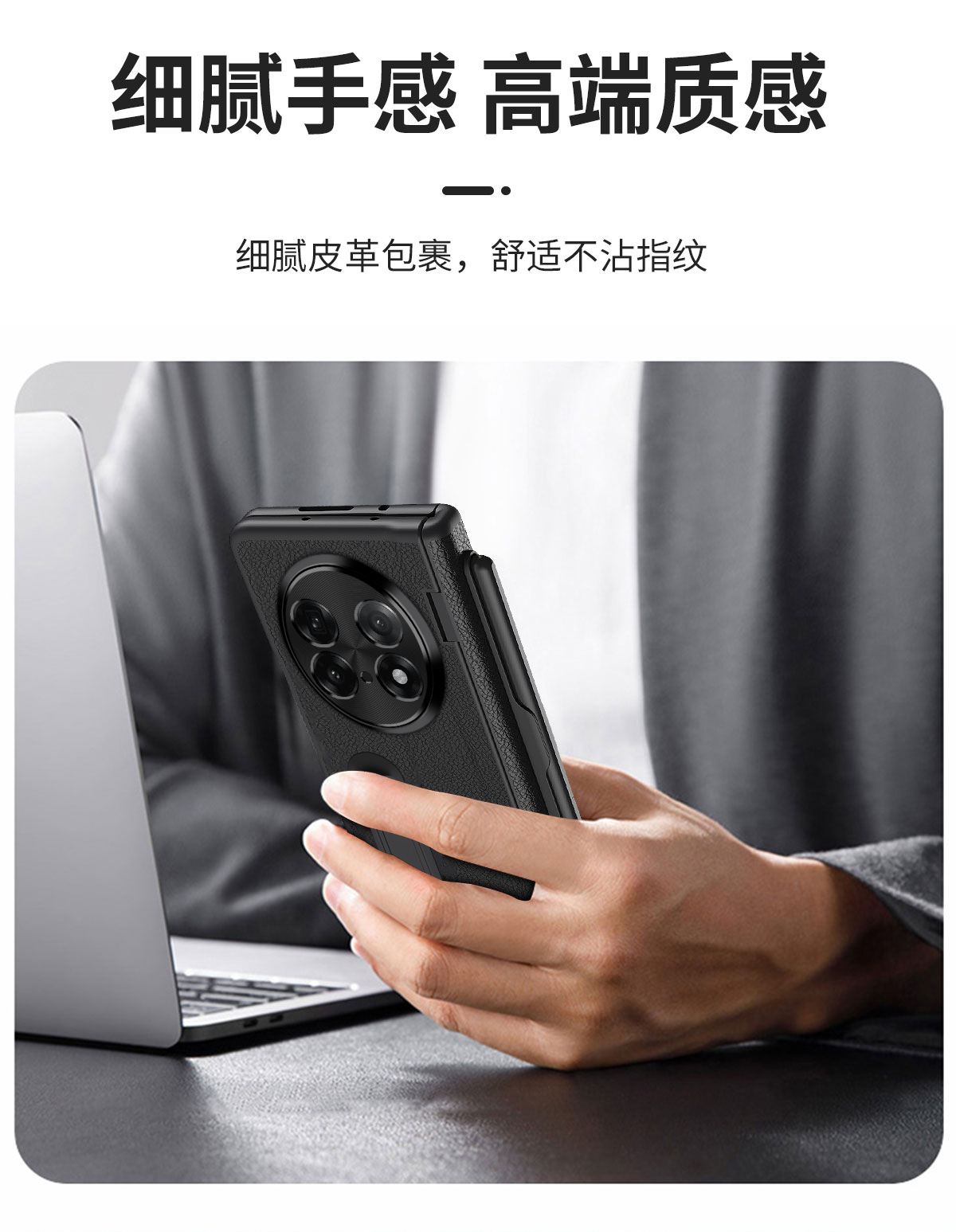Compatible with OPPO Find N5/N3 phone case 1+ open central axis with pen, Huawei MATE X3/X5 protective case