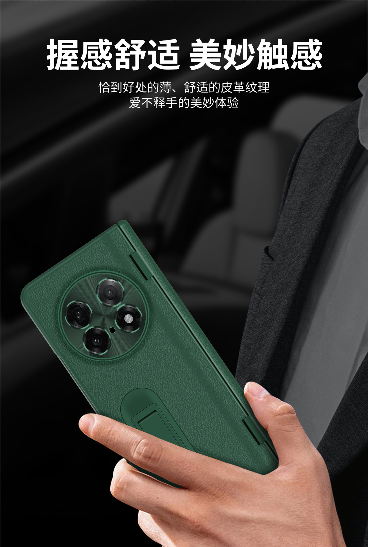 Compatible with OPPO Find N5/N3 phone case 1+ open central axis with pen, Huawei MATE X3/X5 protective case