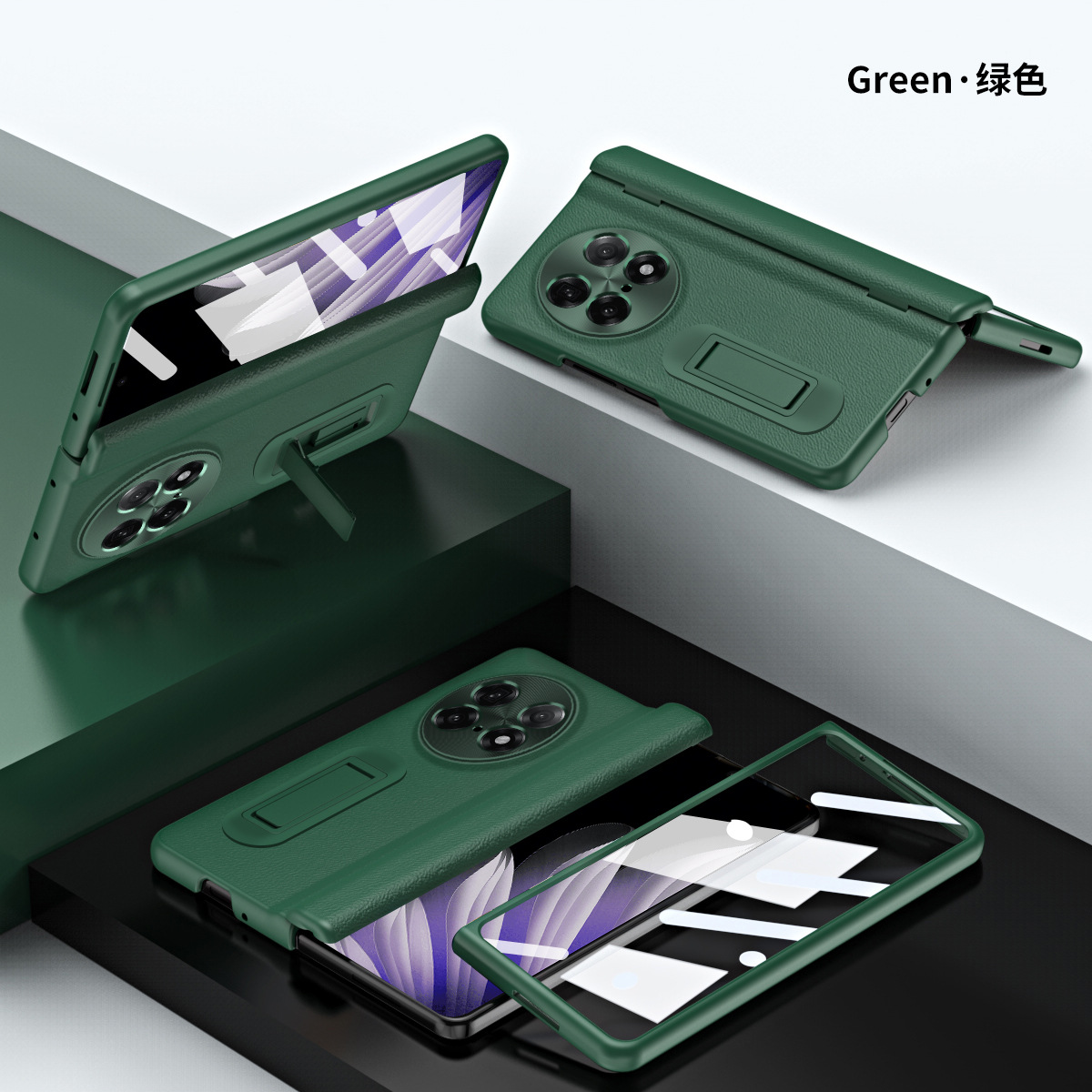 Compatible with OPPO Find N5/N3 phone case 1+ open central axis with pen, Huawei MATE X3/X5 protective case