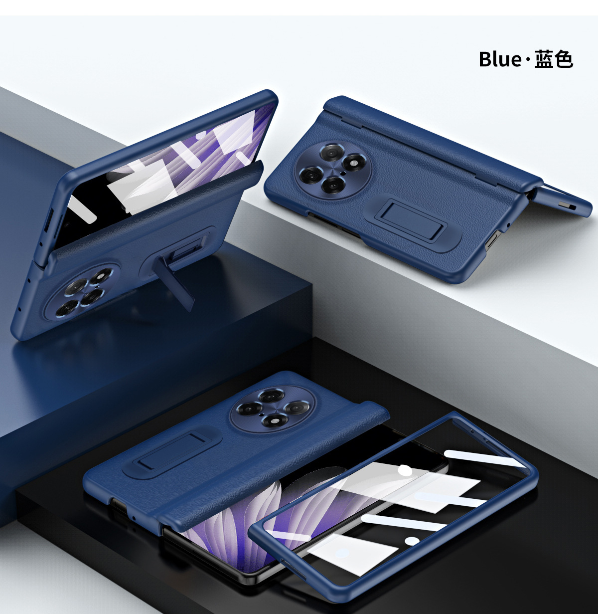 Compatible with OPPO Find N5/N3 phone case 1+ open central axis with pen, Huawei MATE X3/X5 protective case