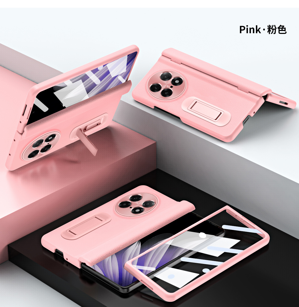 Compatible with OPPO Find N5/N3 phone case 1+ open central axis with pen, Huawei MATE X3/X5 protective case
