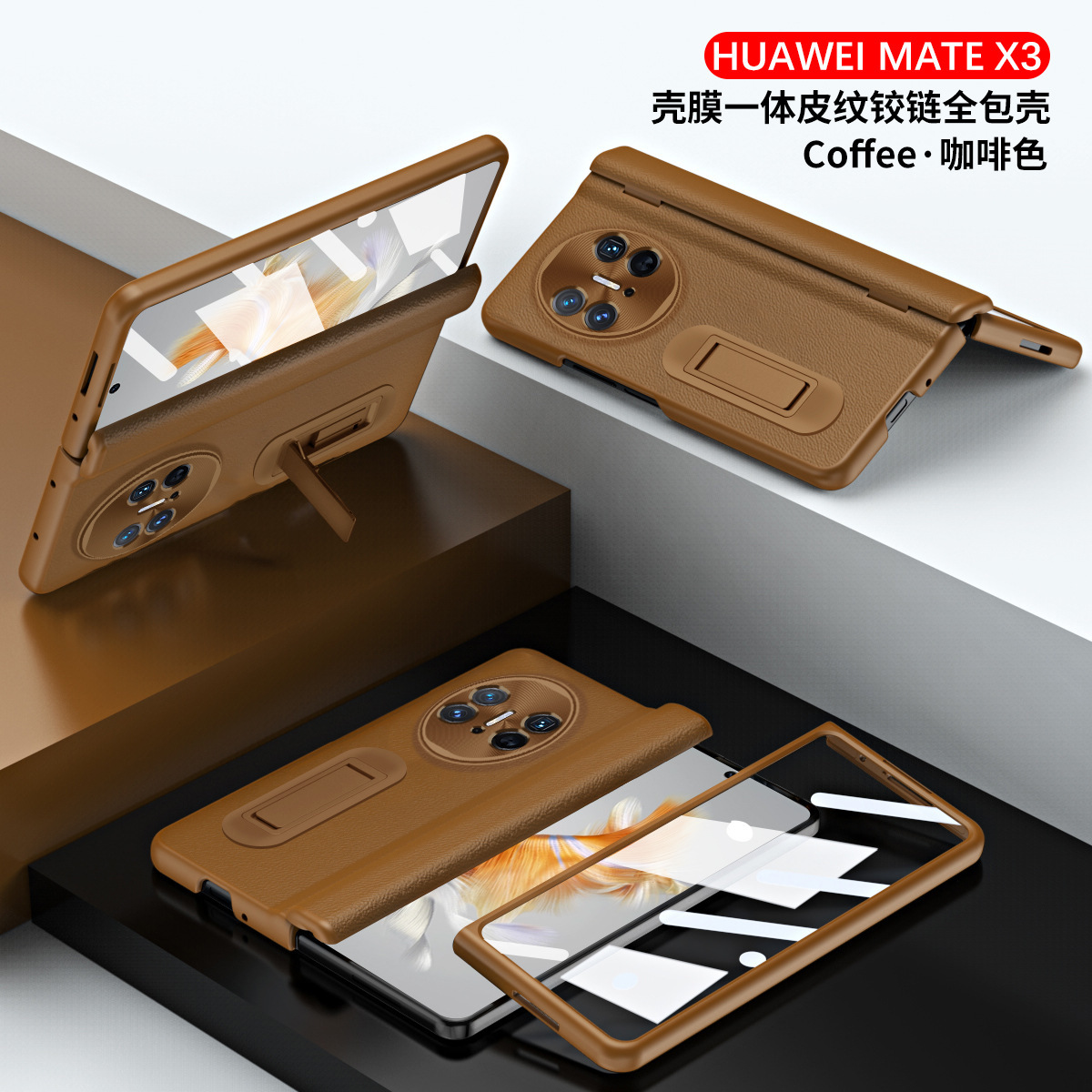 Compatible with OPPO Find N5/N3 phone case 1+ open central axis with pen, Huawei MATE X3/X5 protective case