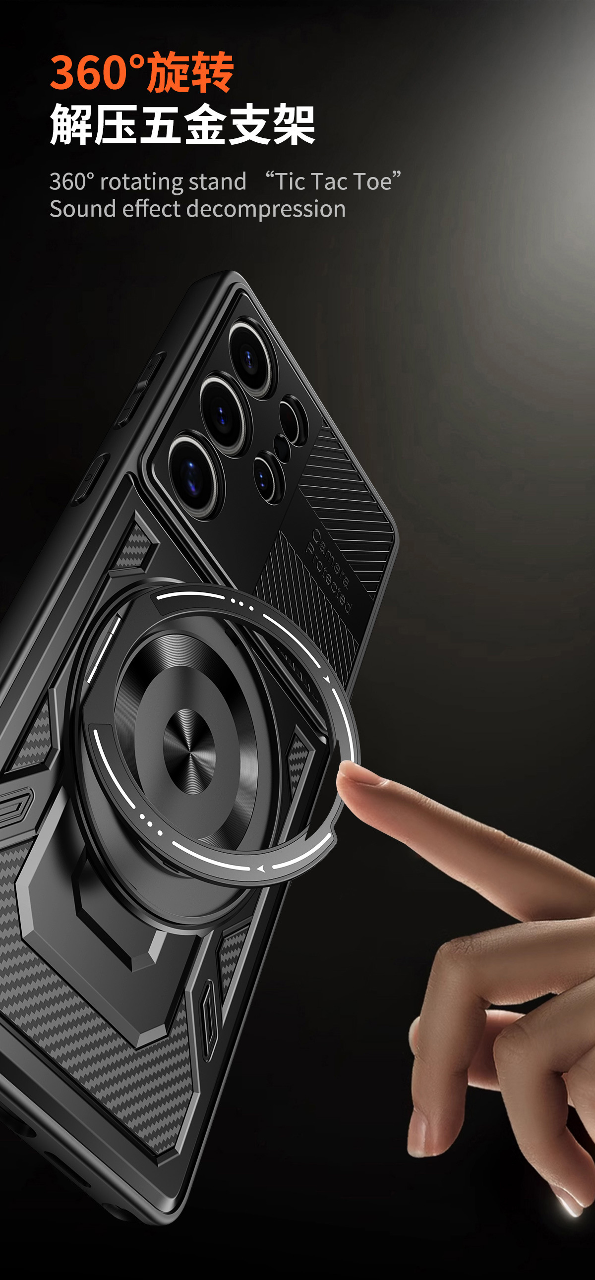 Compatible with Samsung S26 Ultra phone case, A57 rotating stand, S25FE magnetic wireless charging 24Plus protective case