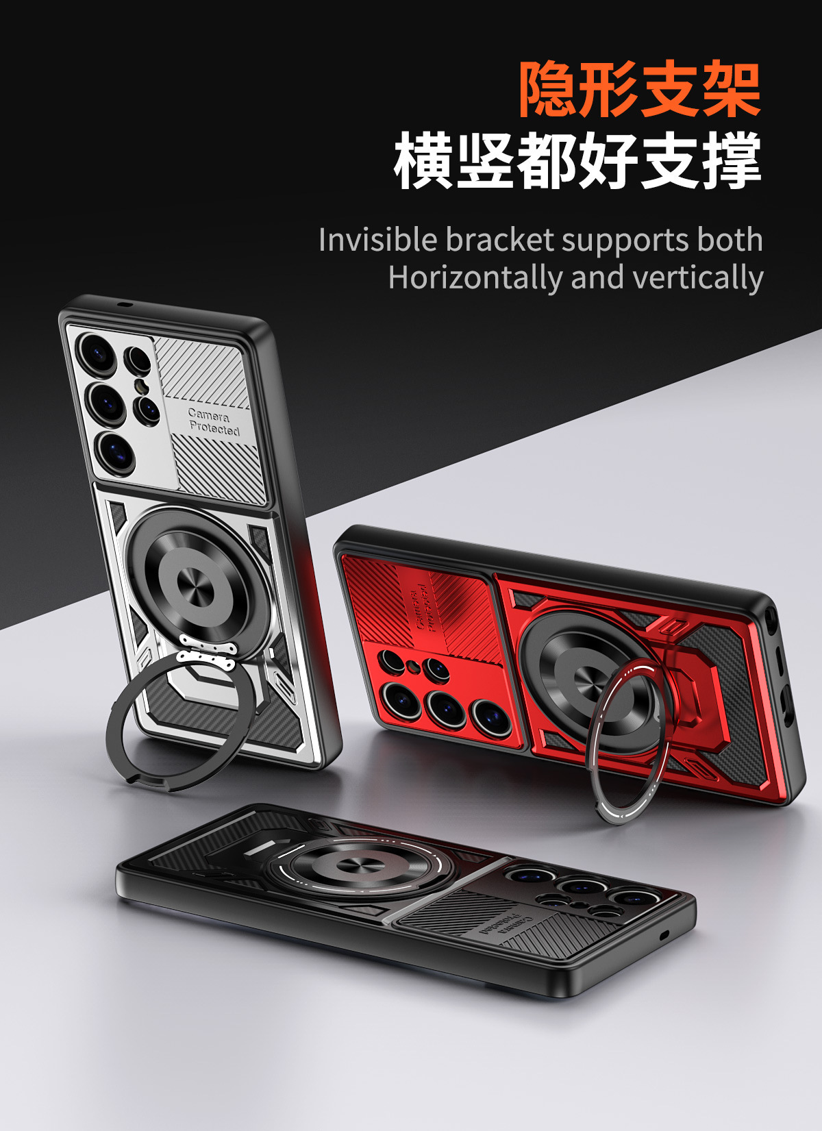 Compatible with Samsung S26 Ultra phone case, A57 rotating stand, S25FE magnetic wireless charging 24Plus protective case