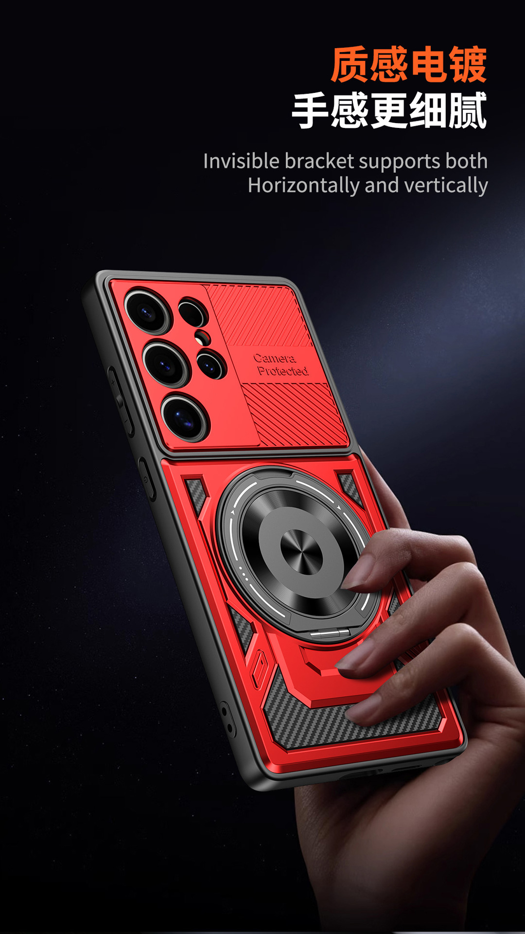 Compatible with Samsung S26 Ultra phone case, A57 rotating stand, S25FE magnetic wireless charging 24Plus protective case