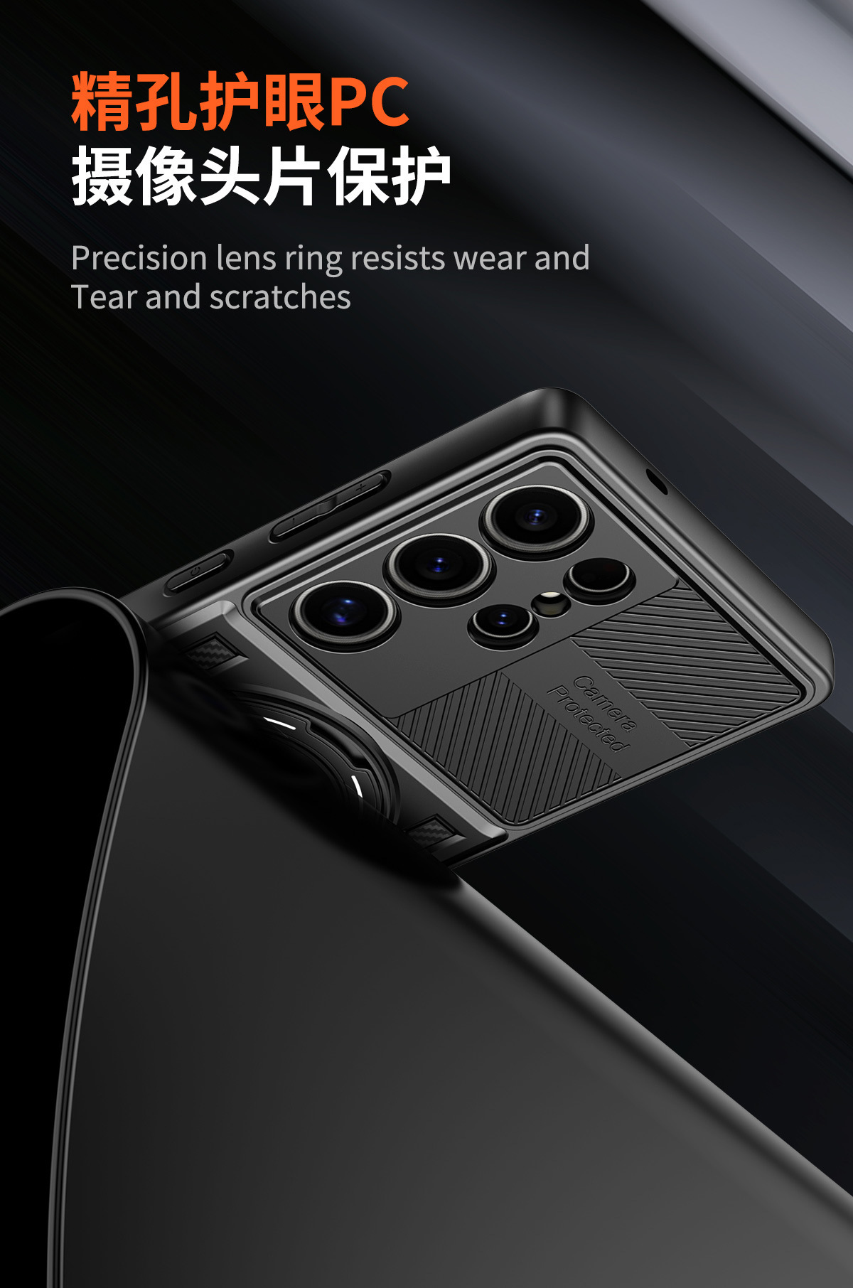 Compatible with Samsung S26 Ultra phone case, A57 rotating stand, S25FE magnetic wireless charging 24Plus protective case