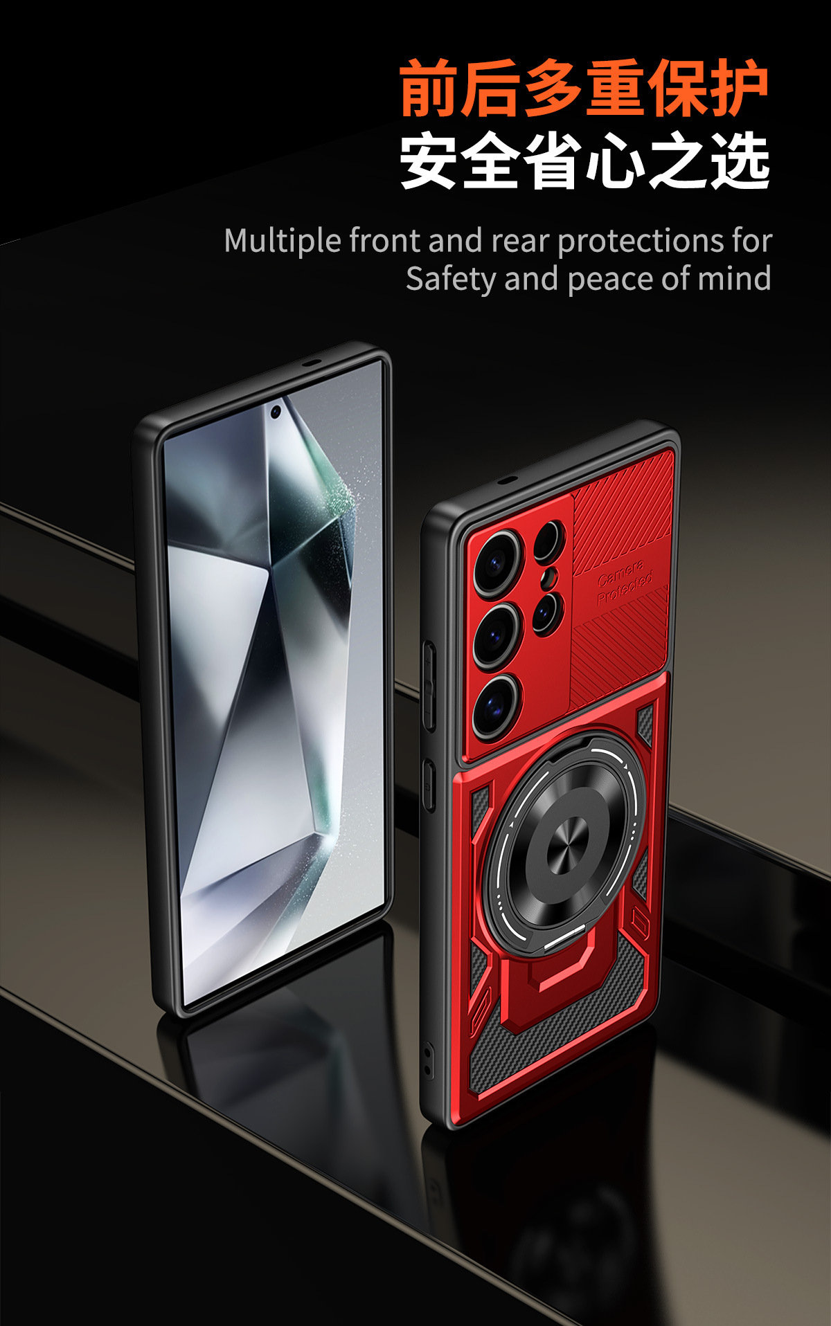 Compatible with Samsung S26 Ultra phone case, A57 rotating stand, S25FE magnetic wireless charging 24Plus protective case