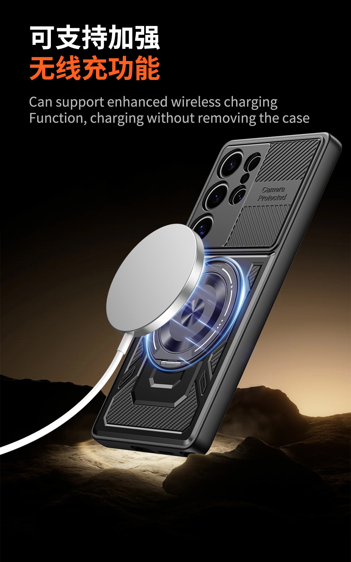 Compatible with Samsung S26 Ultra phone case, A57 rotating stand, S25FE magnetic wireless charging 24Plus protective case