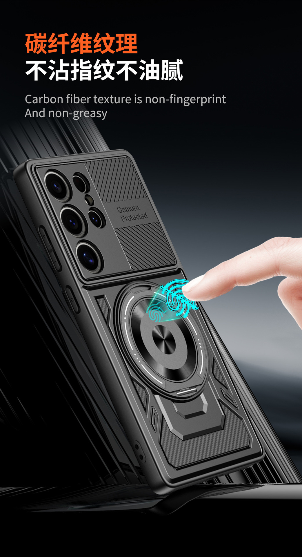Compatible with Samsung S26 Ultra phone case, A57 rotating stand, S25FE magnetic wireless charging 24Plus protective case