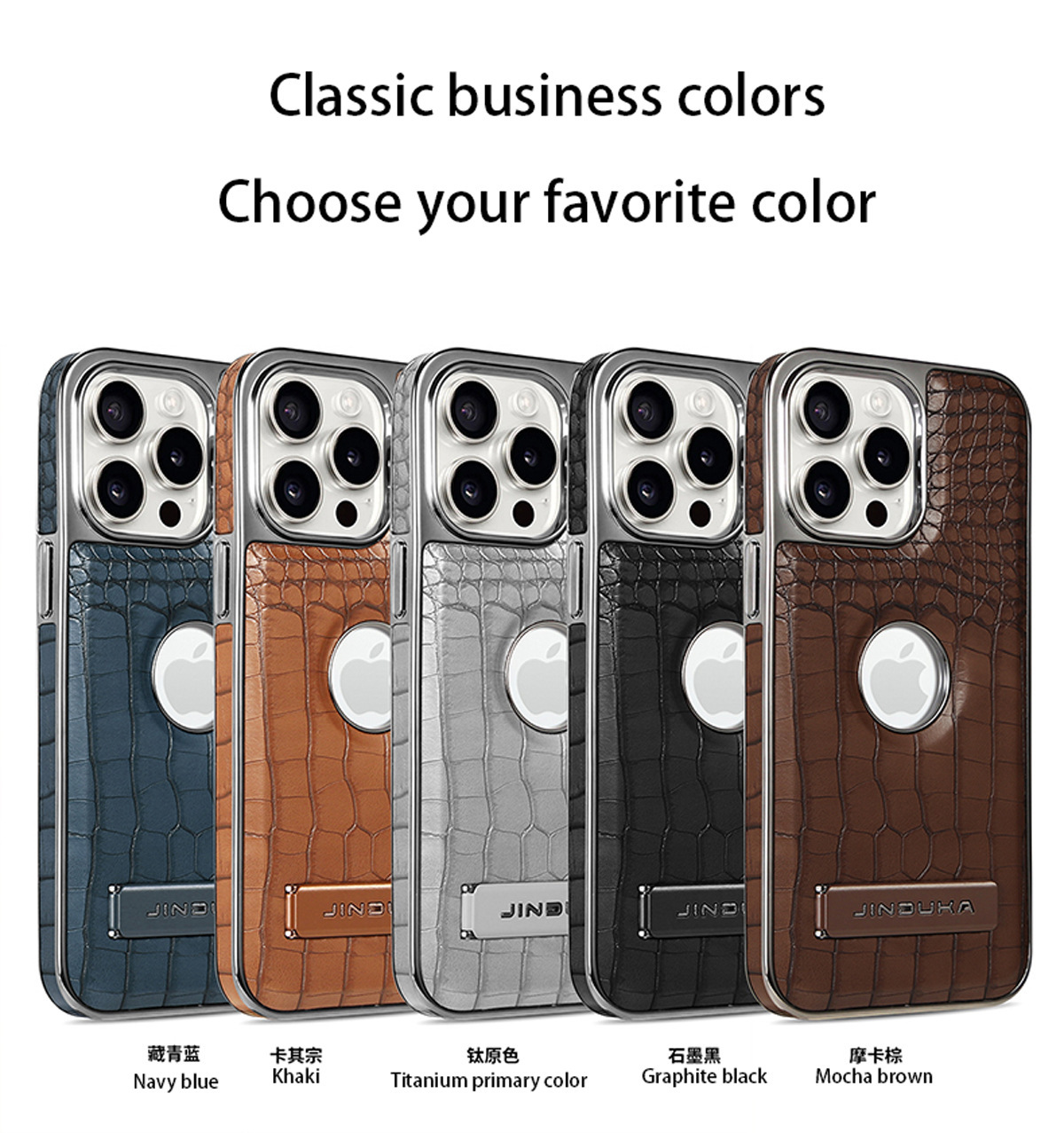 Compatible with iPhone 17 Pro Max phone case 16/15 Plus magnetic label holder 13/14 crocodile pattern leather case