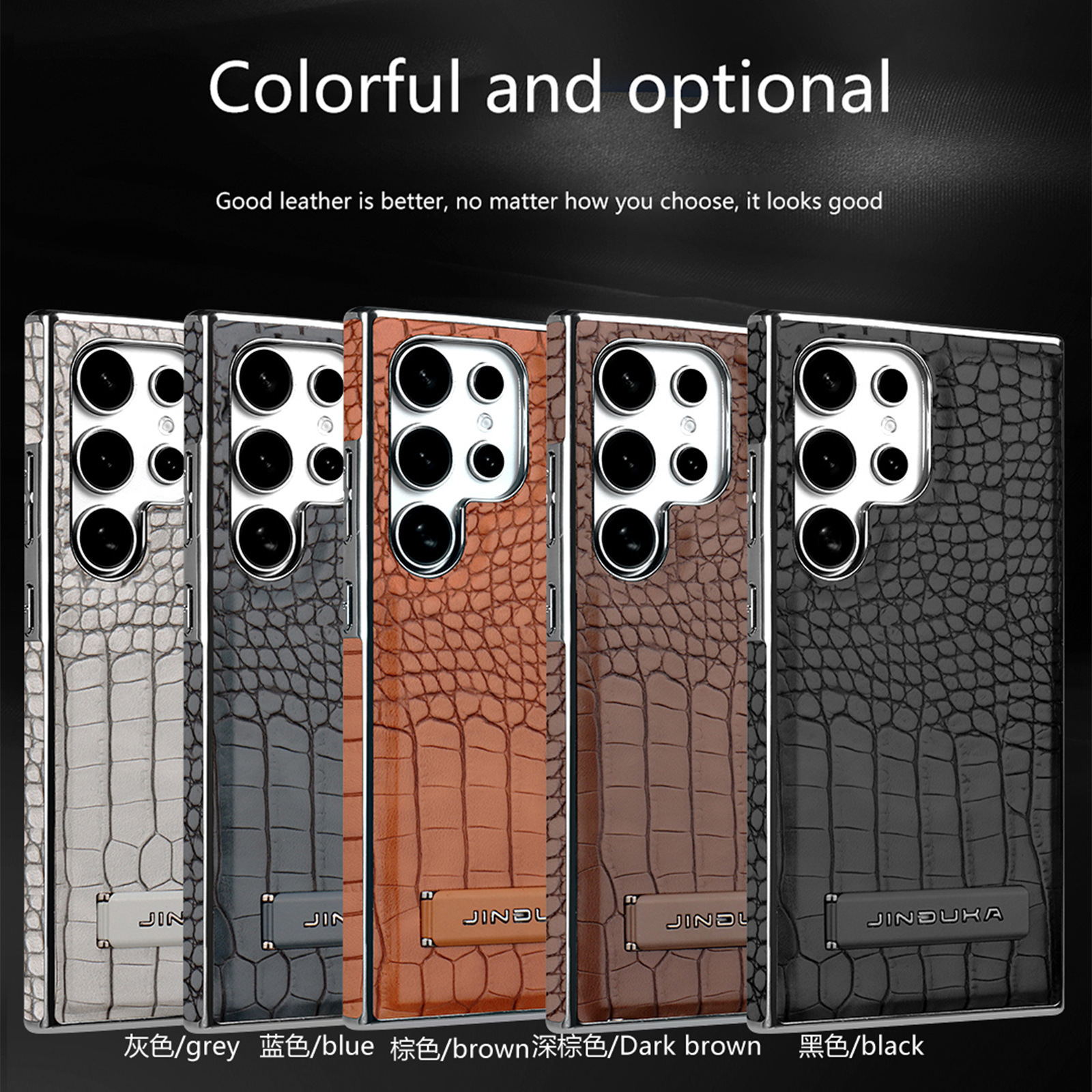 Compatible with Samsung S26 Ultra phone case, S25/24P stand, Magsafe crocodile pattern electroplated S23U protective case