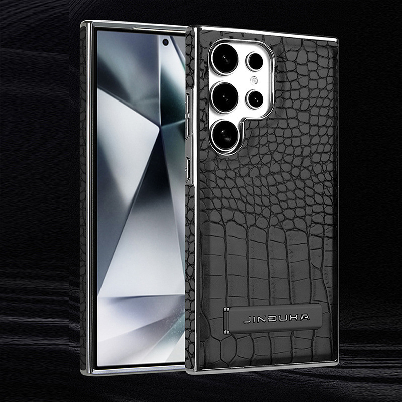 Compatible with Samsung S26 Ultra phone case, S25/24P stand, Magsafe crocodile pattern electroplated S23U protective case