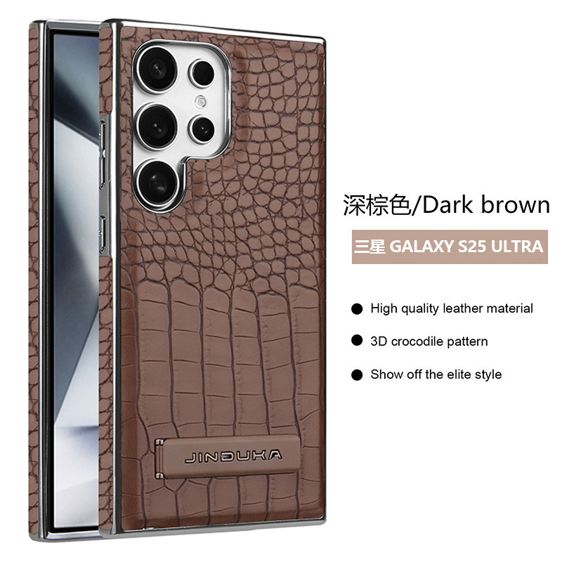 Compatible with Samsung S26 Ultra phone case, S25/24P stand, Magsafe crocodile pattern electroplated S23U protective case