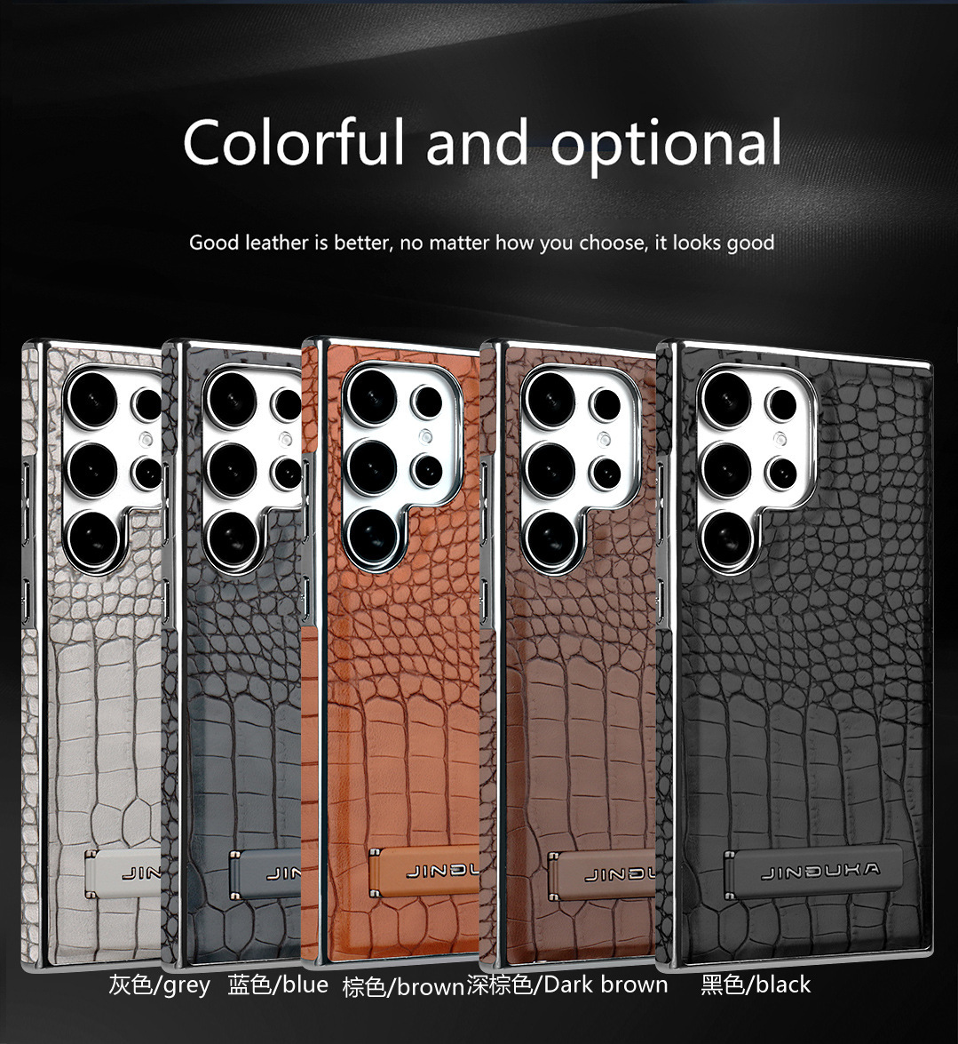 Compatible with Samsung S26 Ultra phone case, S25/24P stand, Magsafe crocodile pattern electroplated S23U protective case