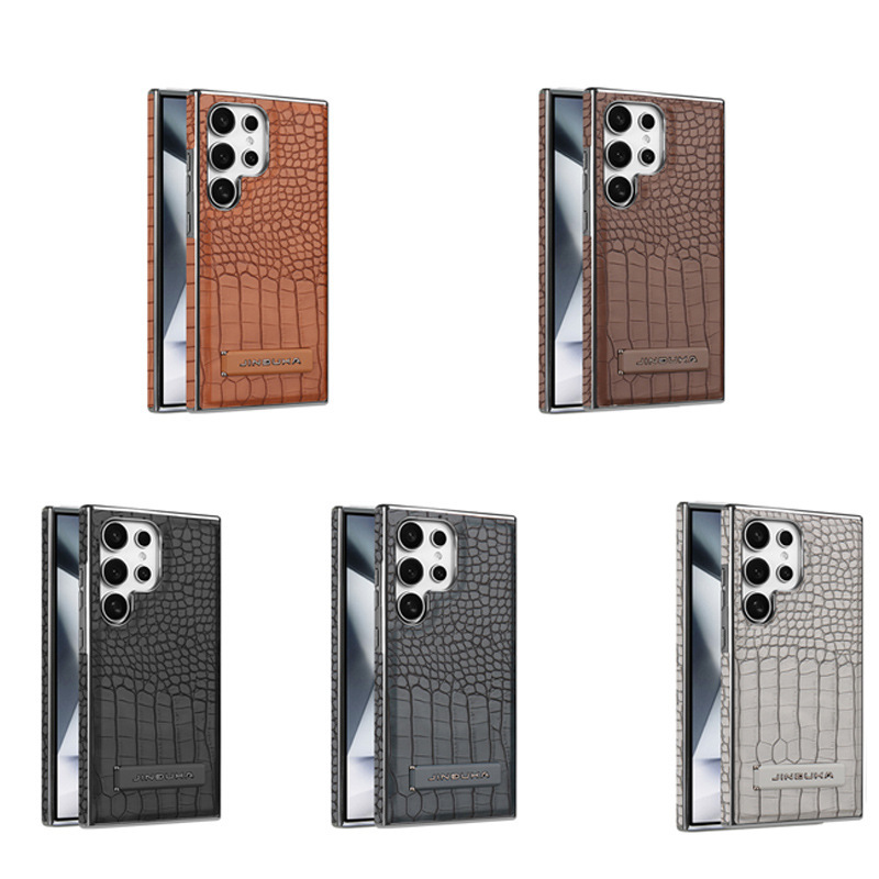 Compatible with Samsung S26 Ultra phone case, S25/24P stand, Magsafe crocodile pattern electroplated S23U protective case